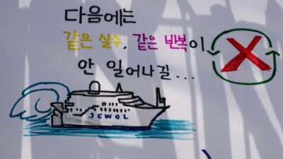 Korea Selatan Memperingati 10 Tahun Tragedi Tenggelamnya Kapal Feri Sewol