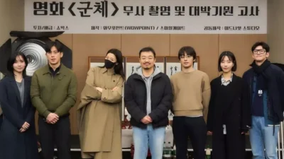 Ji Chang Wook Terima Peran di Film Colony: Berita Terbaru!