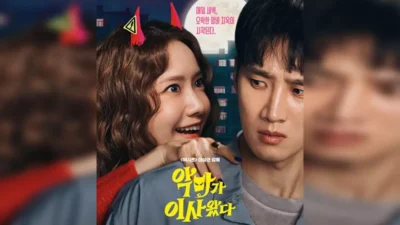 Berita Terbaru: Ahn Bo Hyun Menjaga Yoona yang Kesurupan