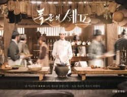 Bon Appetit: Drakor Time Travel Yoon A & Lee Chae Min