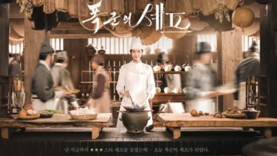 Bon Appetit: Drakor Time Travel Yoon A & Lee Chae Min
